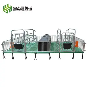 Custom High Quality Customize Logo Pig Sow Farrowing Crate/pen/cage Small Diameter