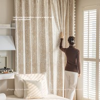 Cortina de Chenilla Teñida con Hilo, Estilo Francés, Cremosa, para Dormitorio, Sala de Estar de Alta Gama, Elegante y Romántica, con Patrón Floral Jacquard
