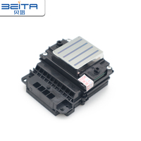 Cabezal de Impresión Encriptado 5113 5th Locked para Impresora de Sublimación y Plotter, Venta al por Mayor