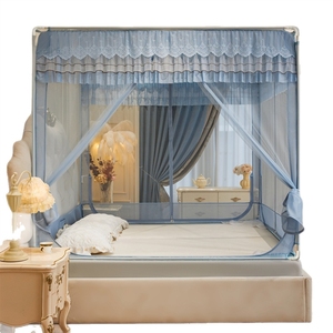 Nova rede mosquiteira antichoque para quarto, tipo yurt, sem instalação, para evitar que crianças caçem da cama em casa. - Product Image 5