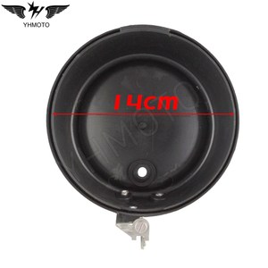 Réflecteur de phare de moto YHMOTO, lentille en verre transparent, compatible avec Simson S50 S51 S70 pour 1964-1991 - Product Image 6