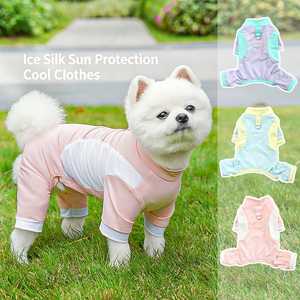 Vêtements d'été pour chiens : Tendances du vêtement canin <span class=keywords><strong>avril</strong></span> 2026 – Combinaison pour animaux de compagnie en soie glacée, douce, respirante et rafraîchissante, protection solaire, Shenzhen - Product Image 3