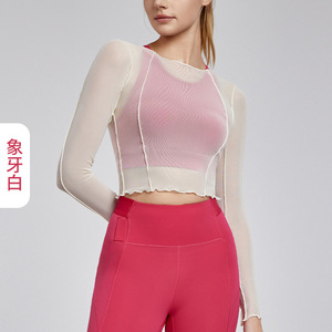 Haut de yoga et de fitness sexy pour femme, légèrement transparent, respirant, en maille 3D, coupe ajustée, manches longues, avec logo frontal, en Spandex/Nylon - Product Image 5
