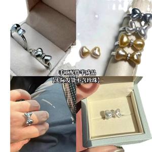 อุปกรณ์ทำเครื่องประดับมุก DIY 10537 แหวนเงินแท้ S925 แฟชั่นทันสมัย เครื่องประดับเงิน ลูกปัดขนาด 8-10 มม. ขนาด 6 มม. 8 มม. พร้อมฐานเปล่า - Product Image 3