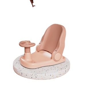 Siège de <span class=keywords><strong>bain</strong></span> pour enfants avec protection solaire, pour inspection pédiatrique et utilisation en salon de <span class=keywords><strong>bain</strong></span> - Product Image 1