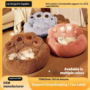 Cama grande de lujo personalizada para gatos y perros, estilo moderno, cojín esponjoso lavable, cama suave de felpa para perros con caja de embalaje - Product Image 3