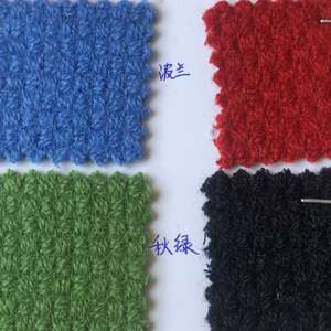 460g/<span class=keywords><strong>m</strong></span>² %90 Yünlü Hafif Nem Emici Boyalı Dokuma Tüvit Kumaş Her Mevsim Giyim ve Ev Tekstili Döşemelik Kumaşı (Kız Çocukları İçin) - Product Image 5