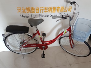 دراجة نسائية عالية الجودة 26 بوصة مع رف خلفي وسلة سعر لون أحمر سرعة واحدة - Product Image 4