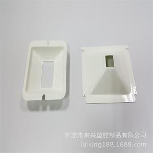 แผ่นสะท้อนแสง LED แบบวงกลม PC สำหรับโคมไฟ LED - Product Image 3