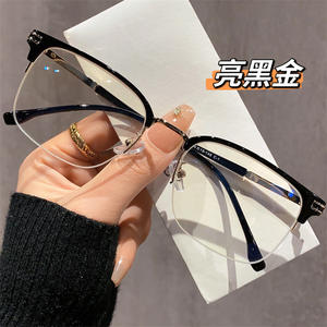 Lunettes de vue carrées demi-cerclées ultralégères 31162 pour hommes, verres PC noirs, style professionnel léger - Product Image 3