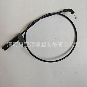 Audi Door <b>Lock</b> Cable 8K0837085A Internal <b>Thread</b> Pull Replacement Part - Product Image 3