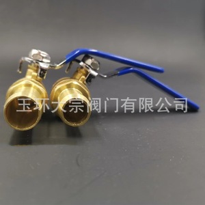 Brass Ball Valve 1/2 In One-Piece Manual For Water Gas Oil Automotive Use - Product Image 2