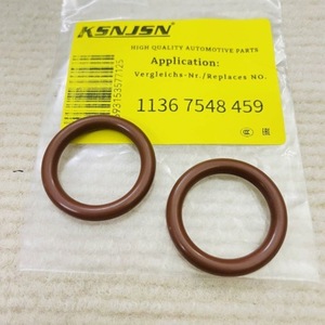 Junta tórica KSNJSN 11367548459 de silicona marrón para culatas BMW N52 N54 N55 - Product Image 1