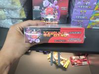 Boîte de boosters Pokémon SV10 Gloire de l'Équipe Rocket Version japonaise Pokémon Écarlate et Violet SV10 Boîte d'extension de l'Équipe Rocket