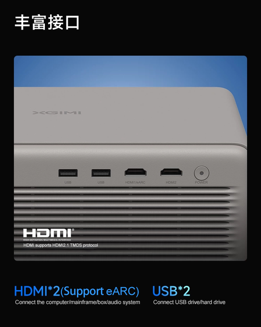 Xgimi RS 20 Plus 4K Three-color Laser Projector 3000-3500 Lumens Android WiFi 6 Portable Home Theater