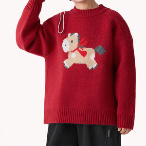 Nouveauté Hiver 2026 – Pull Tricoté Polyvalent Personnalisable pour Garçons – Sous-vêtement Tendance pour Enfants - Product Image 3