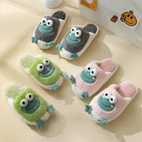 Nouvelles pantoufles en coton grenouille pour femmes, design d'hiver, vente en gros, automne-hiver, pantoufles en peluche de dessin animé mignonnes pour l'intérieur