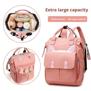 Mochila <span class=keywords><strong>de</strong></span> gran capacidad, <span class=keywords><strong>bolsa</strong></span> <span class=keywords><strong>de</strong></span> <span class=keywords><strong>maternidad</strong></span>, nueva moda, <span class=keywords><strong>bolsa</strong></span> <span class=keywords><strong>de</strong></span> mano para mujeres embarazadas para exteriores, esperando entrega en <span class=keywords><strong>Amazon</strong></span> - Product Image 3