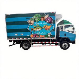 HOWO Exported <b>Fresh</b> <b>Vegetable</b> Transportation Trucks Refrigerated Trucks Wholesale Manufacturing - Product Image 1