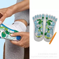 Kit de massage par acupression et réflexologie pour la gestion quotidienne de la douleur Meviber, avec points de pression F-1102