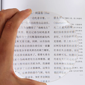 Thấu kính phóng đại tròn bằng kính quang học chất lượng cao - Lồi đôi - Product Image 4