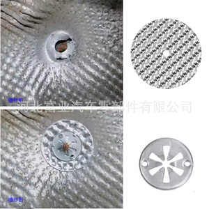 Fixations pour panneaux sous le capot General Motors, ensemble de 25 pièces, clips de réparation en plastique et acier pour isolation thermique des échappements de voiture - Product Image 3