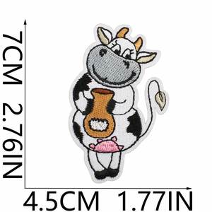 Patch brodé thermocollant mignon de vaches laitières pour décoration ou cadeau - Product Image 6