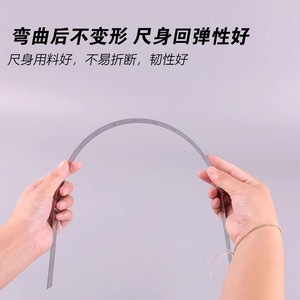 Règle en acier inoxydable de 50 cm, mesure métrique double face pour la construction de maquettes et le dessin technique - Product Image 2
