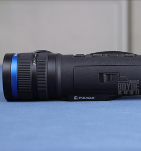 Monoculaire thermique portable de chasse Telos Xp50 640x480 avec portée de détection de 1800 m et zoom 2,5-10x - Product Image 2