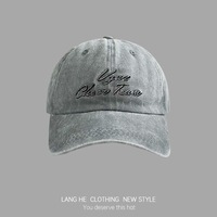 Casquette en jean brodée de lettres en PVC, style baseball, à visière large, effet amincissant pour le visage, pour femme - Printemps/Été, style japonais