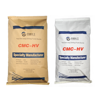Precio de fábrica Aditivo de grado industrial Aditivo dispersante de detergente de alta viscosidad CMC Blanco