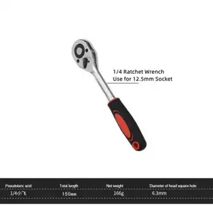 12 Stück 1/2 1/4 3/8 Steckschlüssel-Satz Rachetten-Schlüssel Auto Autowerkstatt Autoreparatur magnetische Handwerkzeuge