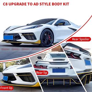Nouvel arrivage : Kit carrosserie Adro Style en fibre de carbone sèche pour Chevrolet Corvette C8 – Lame avant, lame arrière, jupes latérales et aérations - Product Image 4