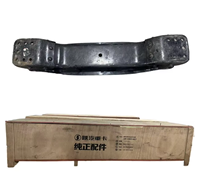Pièces de poutre de benne de camion-benne haute résistance SZ949000702, assemblage de cadre de benne d'origine, Magasin officiel SHACMAN