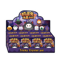 YD TOYS Créatif Cartoon Troublemaker Cinnamoroll Japon Cristal Pai PVC Blind Box Diffuseur de parfum Pierre Cadeau d'Halloween Décoration de la maison