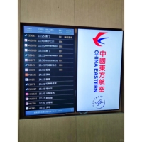 Cadre de montage rectangulaire en aluminium FIDS pour bande lumineuse LED, affichage des informations de vol à l'aéroport, boîte lumineuse encastrée murale haute