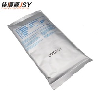 코니카 미놀타 C5501 C6501 C6000 C7000 C8000 복사기용 JSY DV610 개발자용 파우더