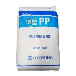 <b>PP</b> 1120 1124 1040 1024 1080 Granules Price Resin for Food Container - Product Image 3