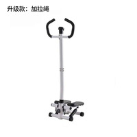 Machine pas à pas coulissante multifonctionnelle de haute qualité vente chaude équipement de fitness avec mains courantes en métal pour plates-formes d'étape