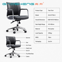 Chaise de bureau ergonomique moderne de luxe confortable en cuir PU, inclinable, avec dossier réglable en hauteur et pivotante