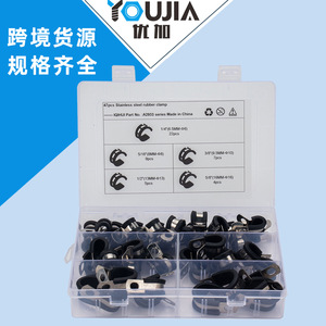 Abrazadera de tubo de acero inoxidable tipo R de 18,5 mm para industria general, abrazaderas para un solo tubo - Product Image 4