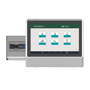 Analizador de Calidad de Esperma Veterinario LHWECI400S, Diagnóstico Rápido en 30S, Analizador de Esperma Veterinario - Product Image 1