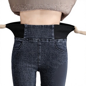 Pantalones Largos de Mezclilla de Cintura Alta para <span class=keywords><strong>Mujer</strong></span>, Nuevos <span class=keywords><strong>Jeans</strong></span> Ajustados con Forro Polar y Cintura Elástica para Otoño e Invierno, Tallas Grandes para Damas Curvilíneas - Product Image 2