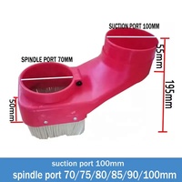 Nettoyeur de poussière CNC 70/75/80/85/90/100mm couvercle anti-poussière en nylon pour moteur de broche accessoires de machines-outils à bois