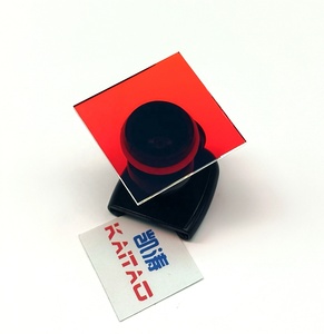 Bộ lọc quang học ống kính ánh sáng đỏ laser cao vượt qua 610nm 625nm 635nm 638nm <span class=keywords><strong>640nm</strong></span> 645nm 650nm 660nm 670nm 675nm bandpass Lọc - Product Image 6