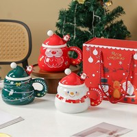 Vente en gros de tasses à café en céramique de Noël DingHui JF 400 ml avec motif de Père Noël, boîte cadeau avec couvercle, option de logo personnalisé, fabriqué en Chine