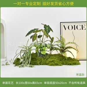 Plante Artificielle Greenway pour Aménagement Paysager, Base de 30cm-100cm, Décoration Florale Intérieure pour Cour, Style Champêtre - Product Image 4