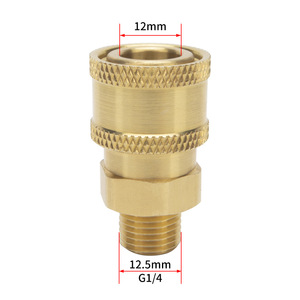 Adaptador de conexión rápida de cobre de 12 mm G1/4 para lavadora de coches y limpiador de alta presión - Product Image 1
