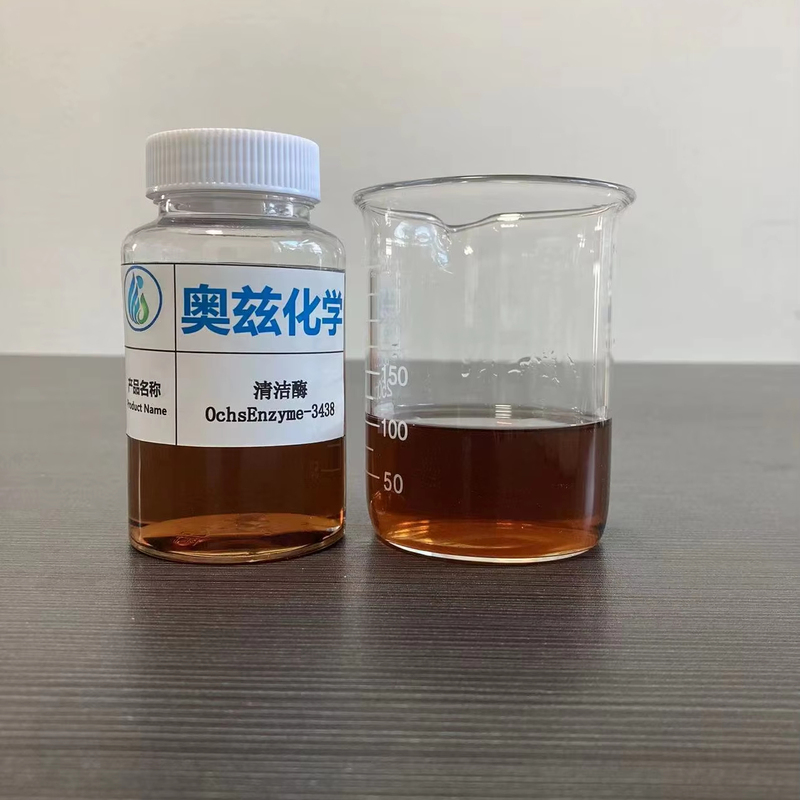 High Efficiency Industrial Beating Enzyme for