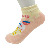 Chaussettes pour enfants fabriquées en usine, douces, tricotées, respirantes, avec logo personnalisé, design mignon, multicolores, amusantes pour les enfants